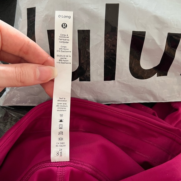 NWT *discontinued*Swift Speed High-Rise Tight 31” Size 0 Tall - Picture 9 of 14